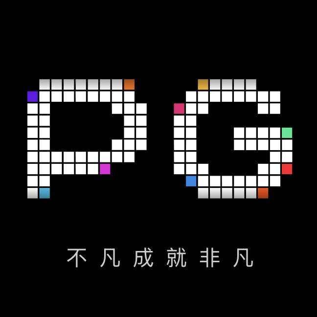 PG模拟器